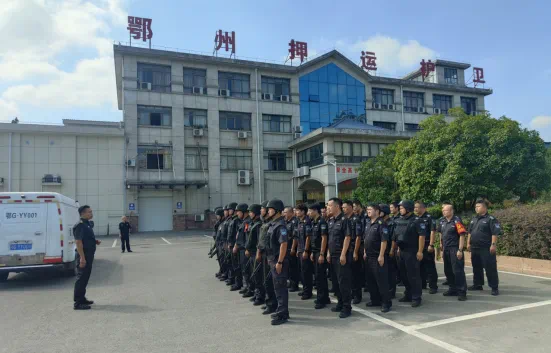 1.  20241001 公司全體開會.png