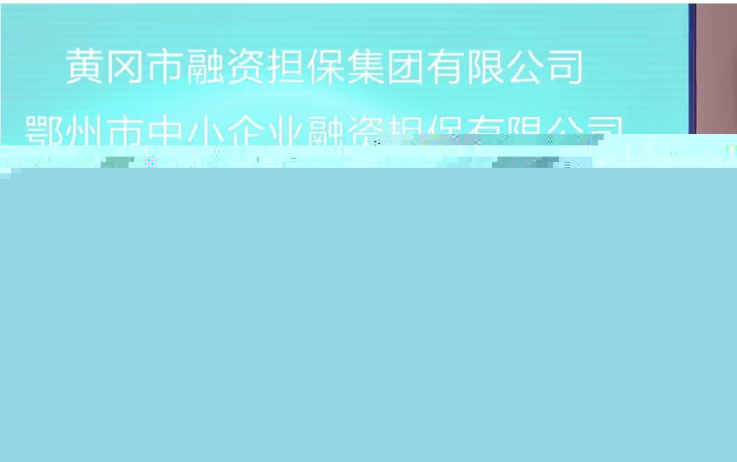 微信圖片_20250103090455.jpg