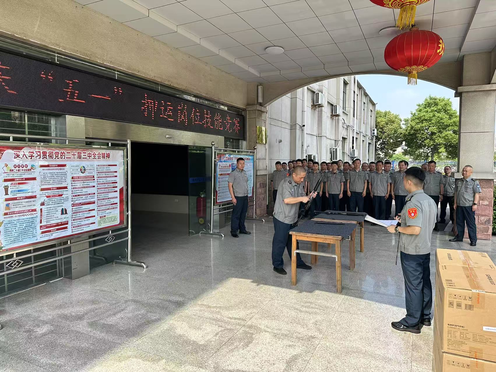 4.1 20250501 比賽現(xiàn)場圖片.jpg