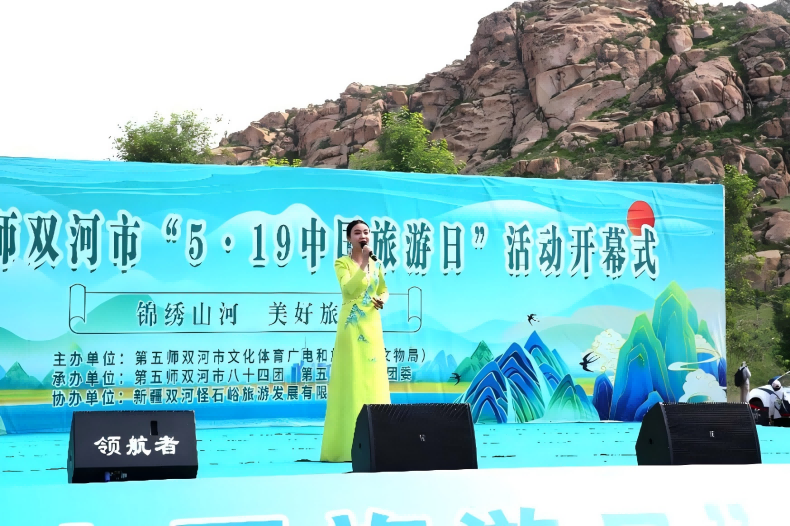 圖片4(1).png