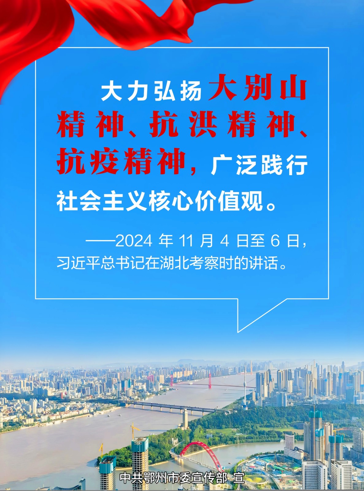 微信圖片_20250604153328_22.jpg